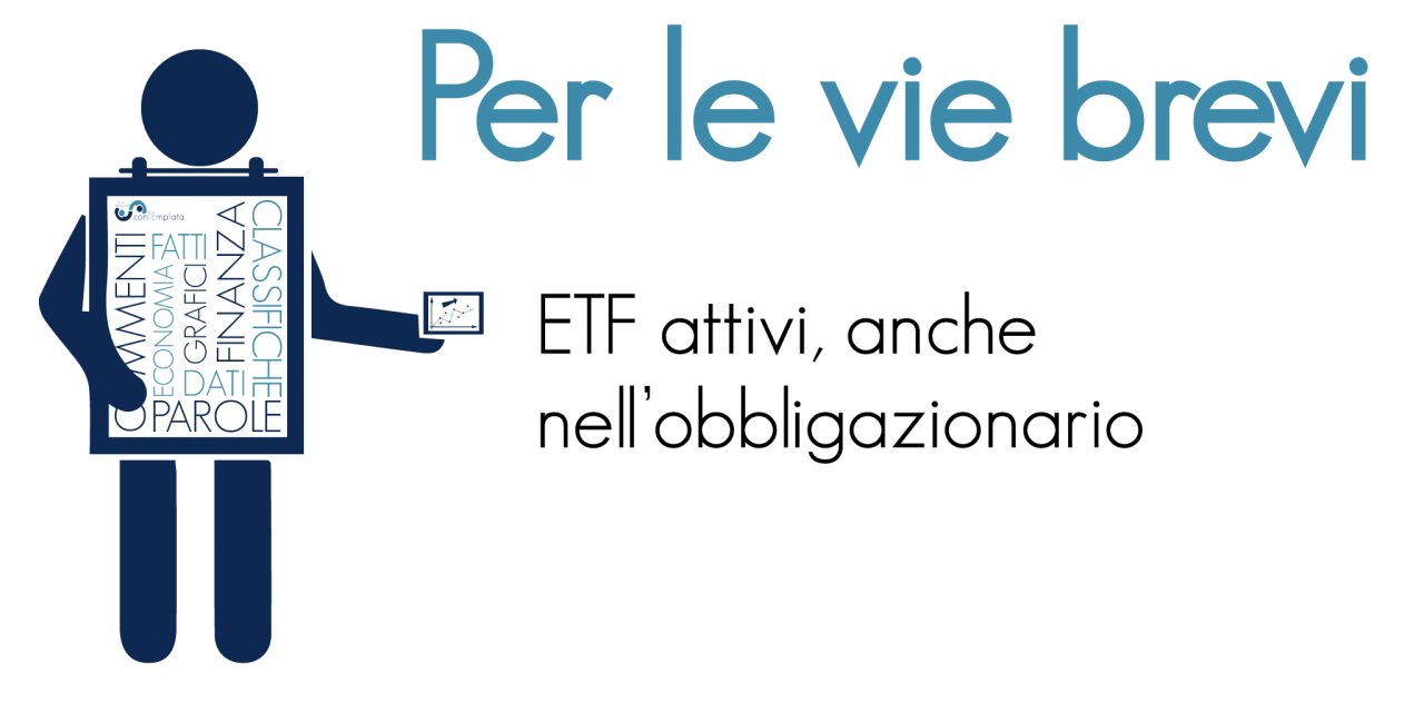 ETF attivi, anche nell’obbligazionario