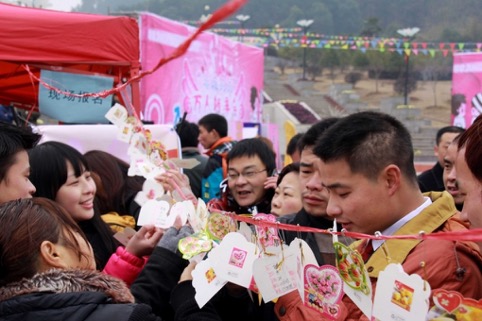 11/11: l’altro volto della Cina